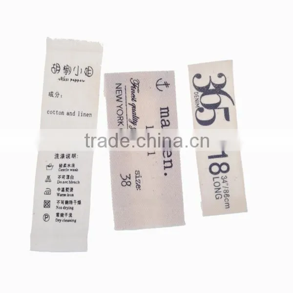 Printed Satin Ribbon, Printed Garment label