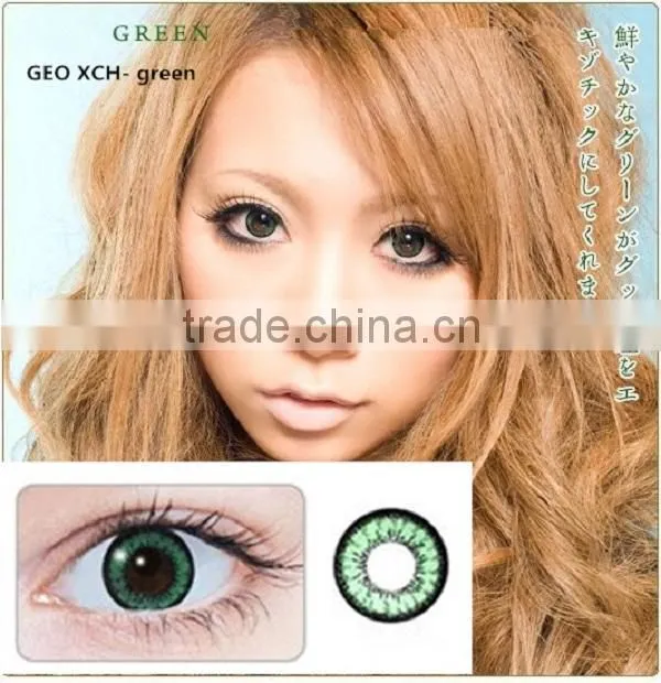 GEO XCH violet color contact lens korea color contact lens authentic geo circle lens
