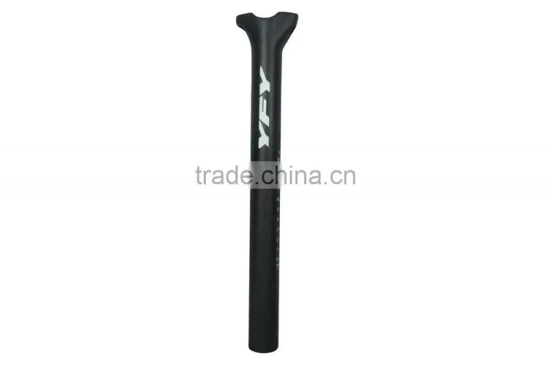New coming super quality separate bike seat post