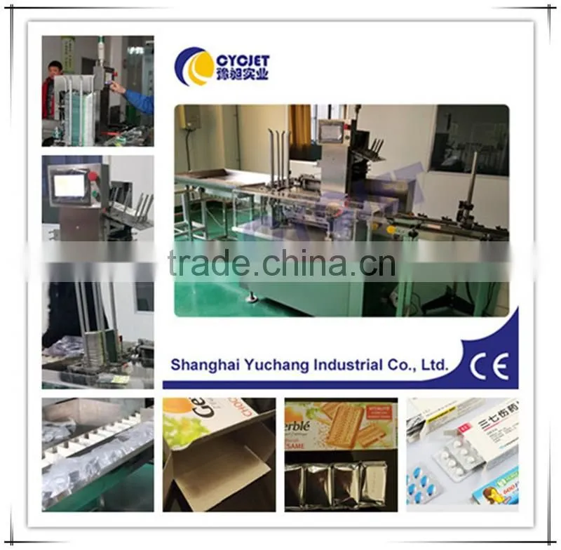 Shanghai Manufacture Cyc-125 Automatic cashew nut packaging machine