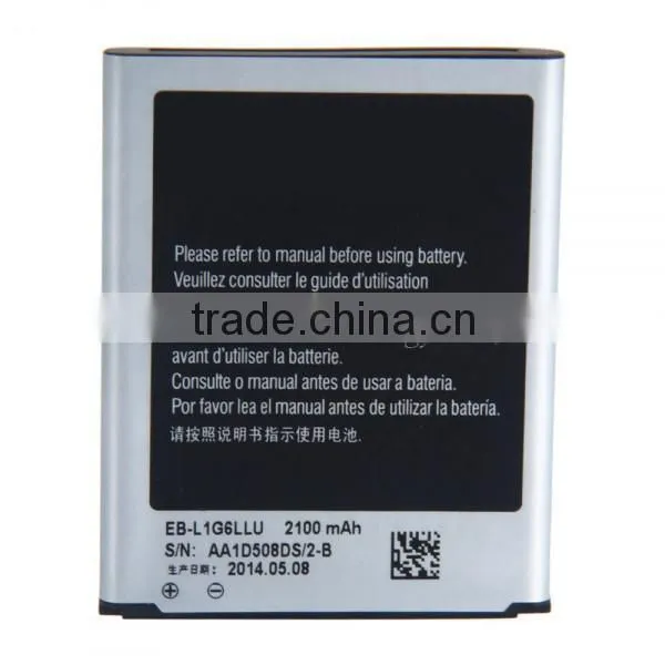 For Samsung S3 i9300 Battery 3.8V 2100mAh