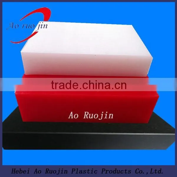 Pure HDPE UHMW-PE plastic PE sheet /board