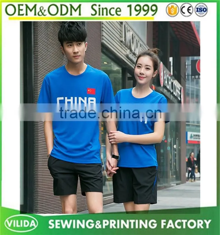 custom dry fit breathable sportwear tracksuits gym outfit