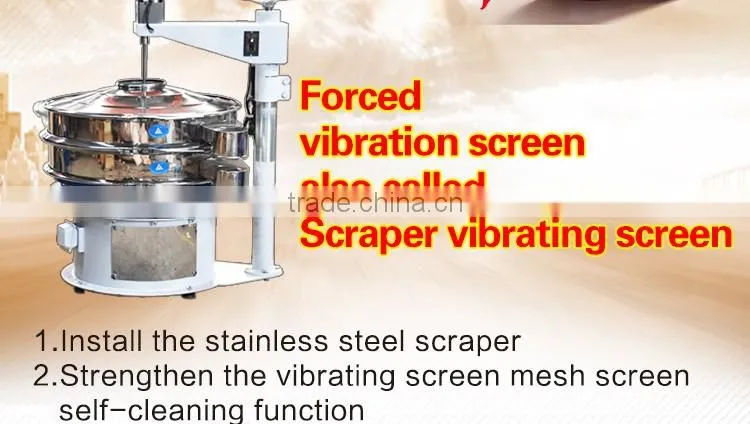 Strong-force Milk Powder Vibro Sifter