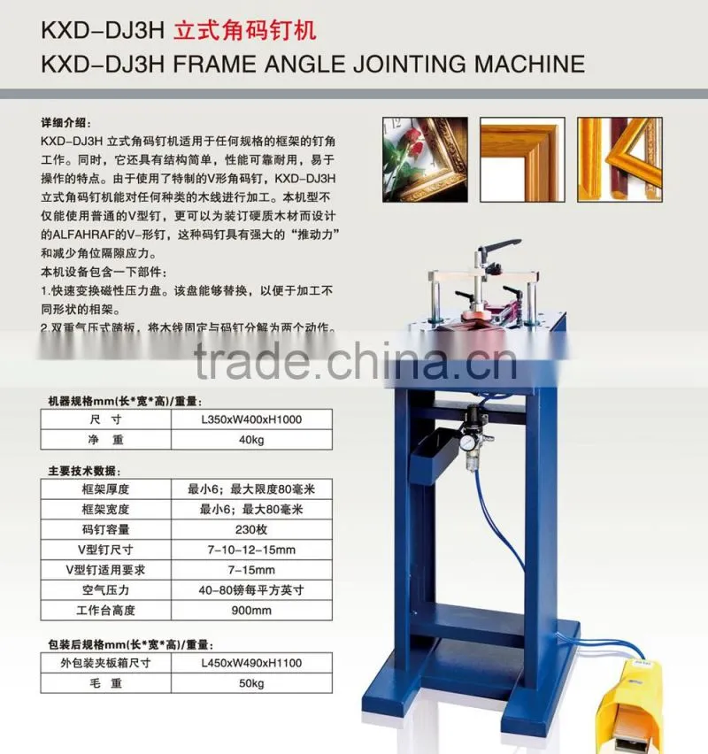 frame cutting machine series and equipment for wooden molding ,PS mouldings