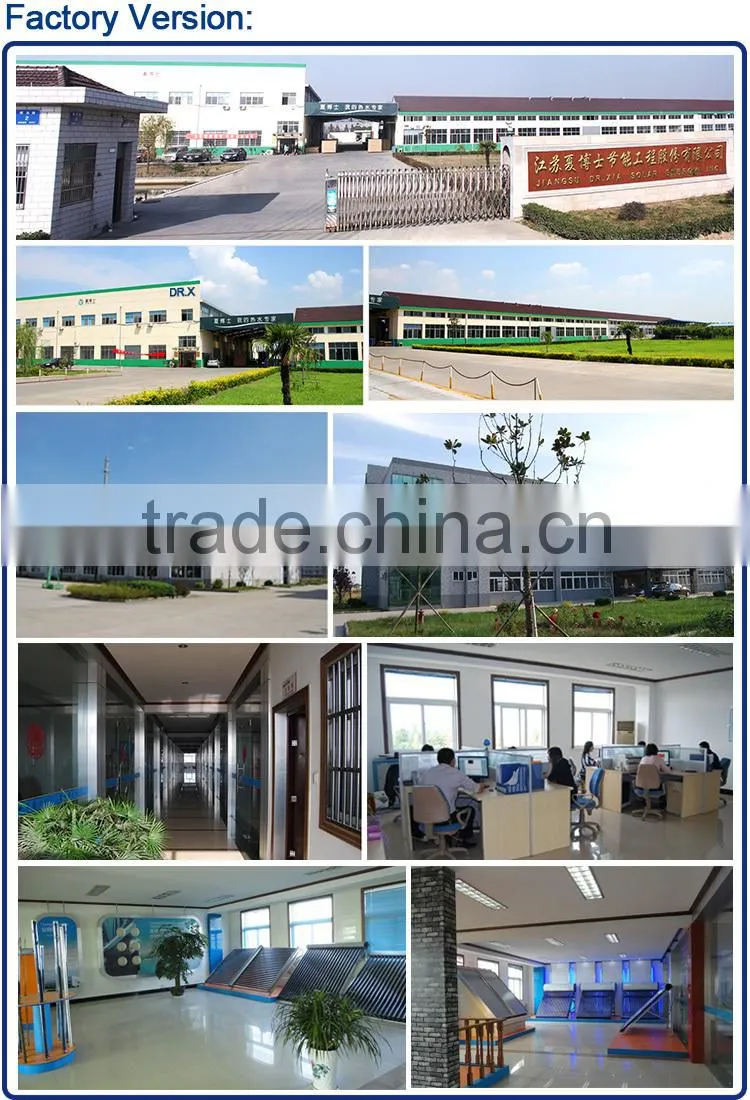 100L-500L color steel solar water tank solar water heater parts