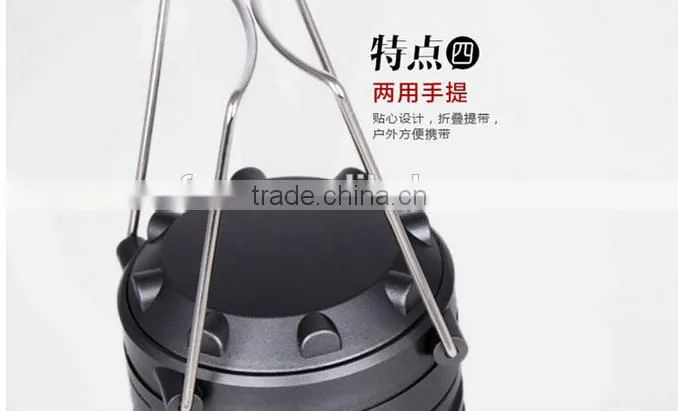 Outdoor Camping Multi-functional Portable Emergency USB Rechargeable Bright LED Light Lamp Flashlight