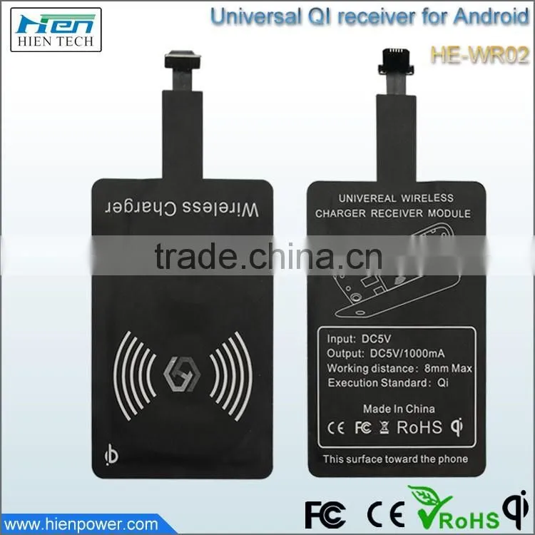 High quality universal wireless charger receiver qi wireless charger mobile phone qi receiver for android phone