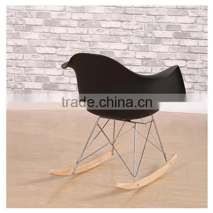Black rocking cafe chair for sale