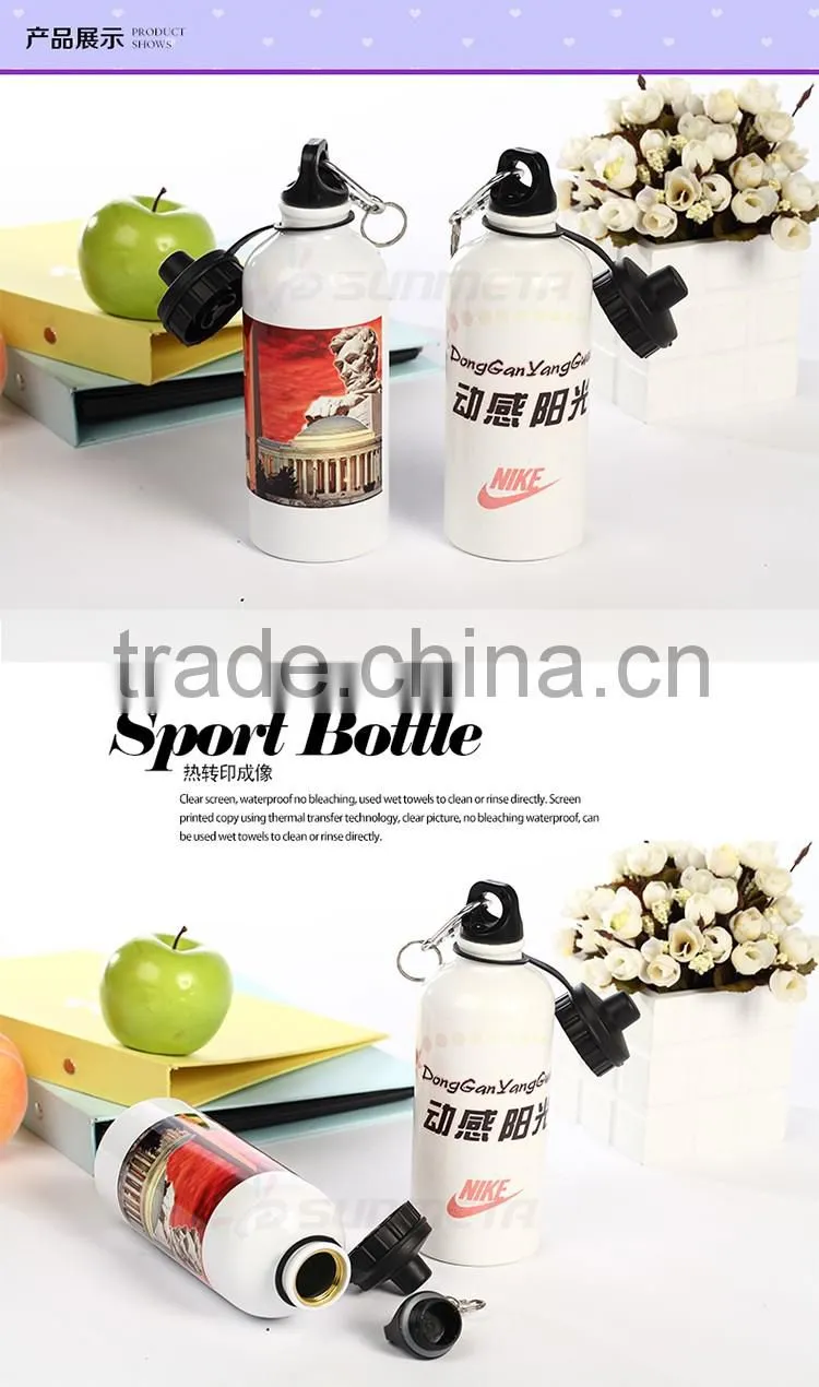 Printing Machine Blank Aluminium Sports Sublimation Water Bottle