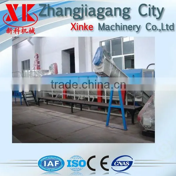 Plastic recycling sink float separating washing tank