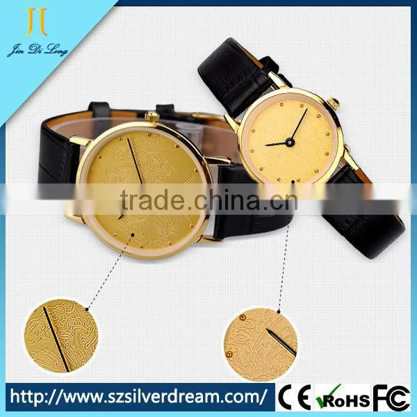 Quartz Watches Latest Watch Unisex Watch Brands