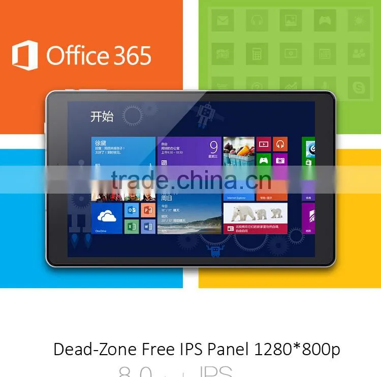 8 inch windows 8 tablet PC with Intel CPU