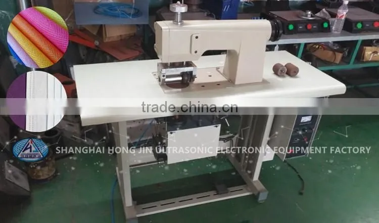 Ultrasonic Lace Sewing Machine for Nonwoven Fabric