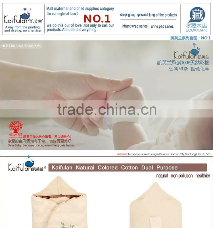 Embrodiery Newborn infant baby cuddle blanket quilted baby sleeping bag