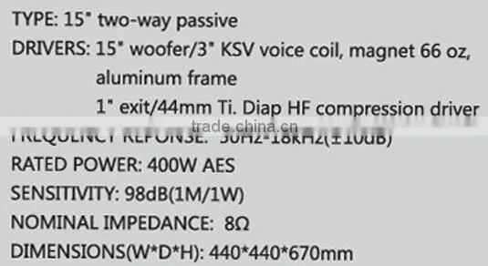 PS-15M powavesound 15'' two-way full range speaker passive