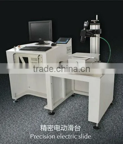exhaust manifold laser welder