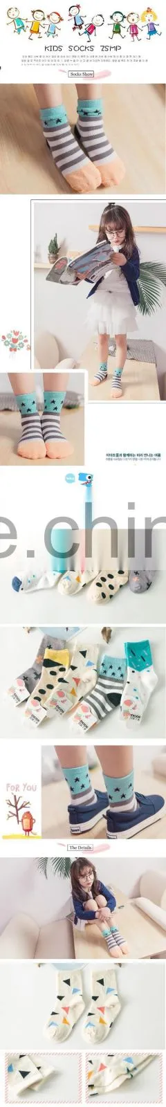 Hot girls child colorful pattern tube sock lonati sock machines