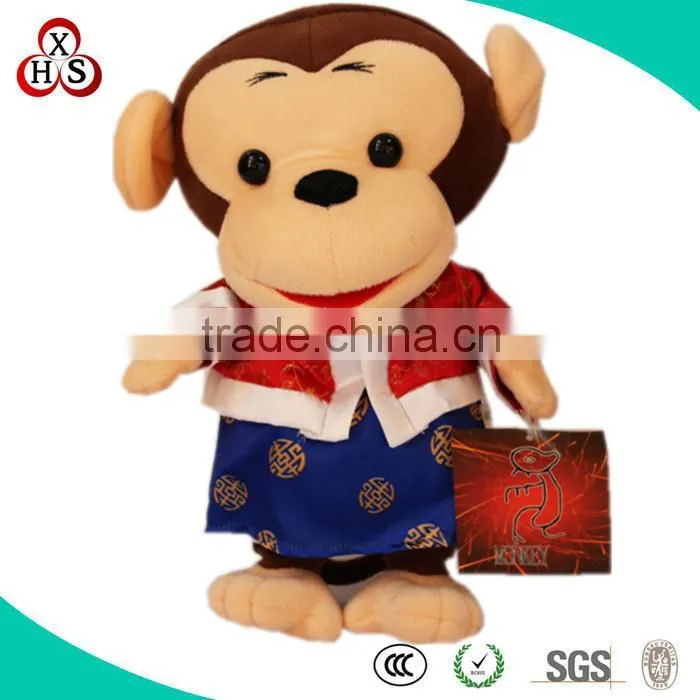 High Grade Fashionable Small Custom Cute Plush Blue Monkey Toy