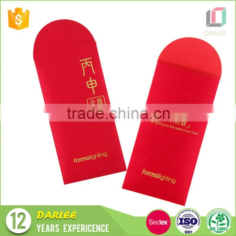 Shenzhen manufacturer hot sale custom designed red pocket envelopes