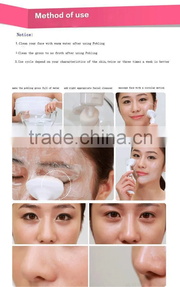 hand electric cleaning brush