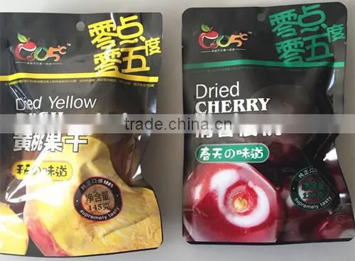 Chinese Dried Cherry pitted