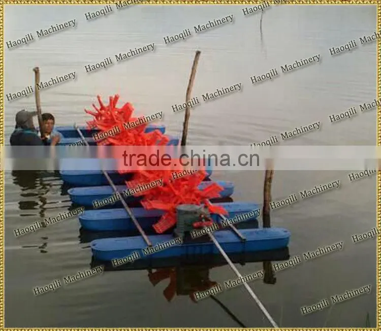 Economical gearwheel Pond fish Aerator|Farm Aerator|Aquaculture