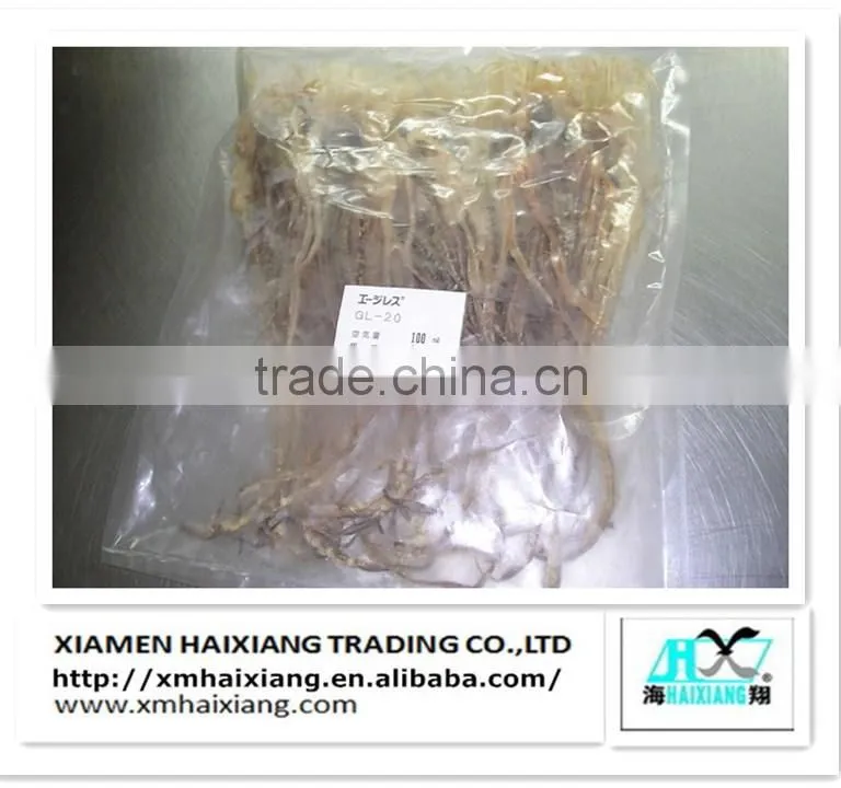 Wholesale dried squid supplier from China