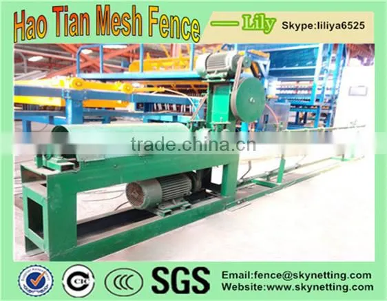 2015 New Design High Efficiency cnc wire cutting machine price automatic wire straightening and cutting machine