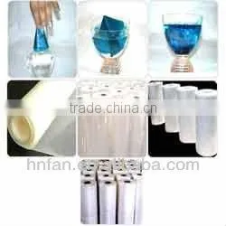 Low csot plain embroidery cold water soluble film