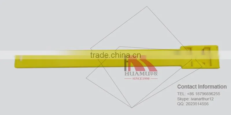horse plastic leg band 360*40 mm