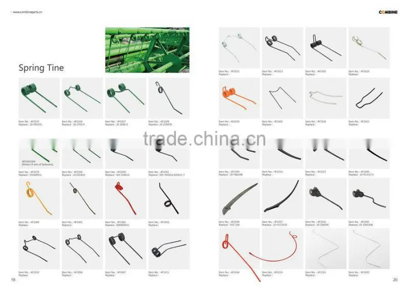 high quality Spring Tine for harvester