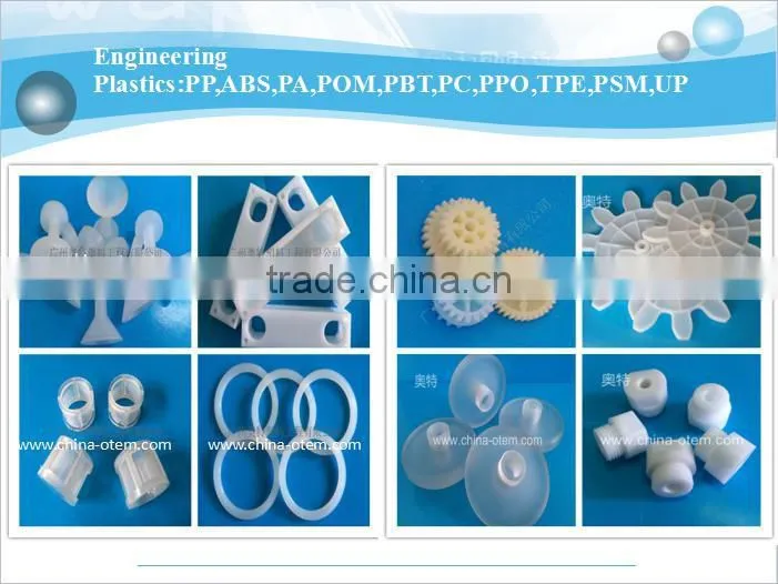 white PP plastic rods