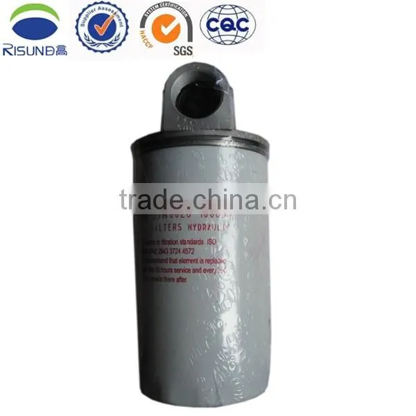 OEM Construction machinery parts hydraulic oil suction filter