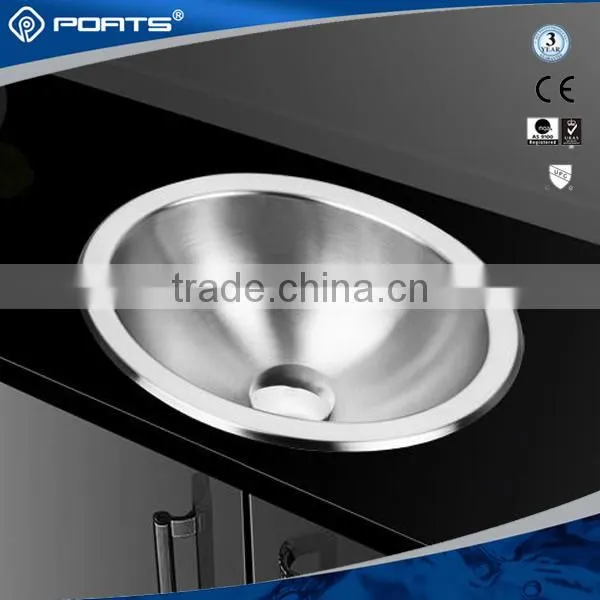 Metal Bath Basin