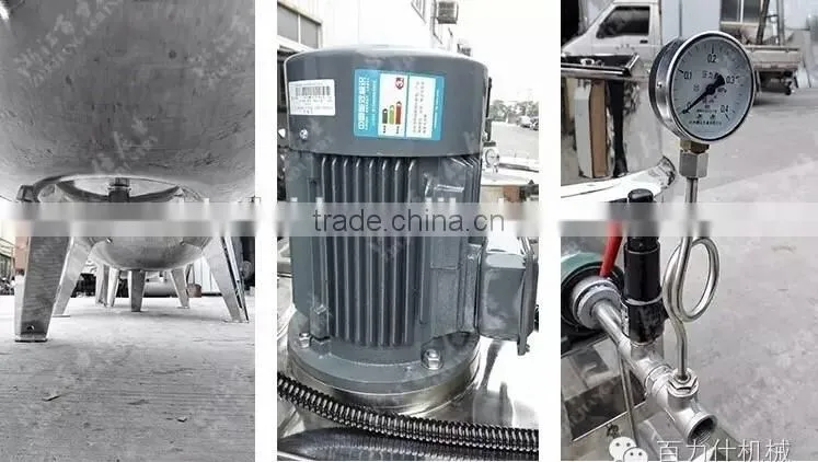 High Quality Cooking Pot Steam Jacketed Kettle,Porridge Cooking Pot Mixing Machine
