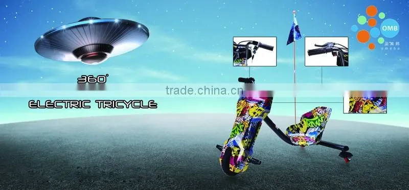 36V 6.5Inch Motor Three Wheel Electric Drift Trike Bikes Kids Scooter