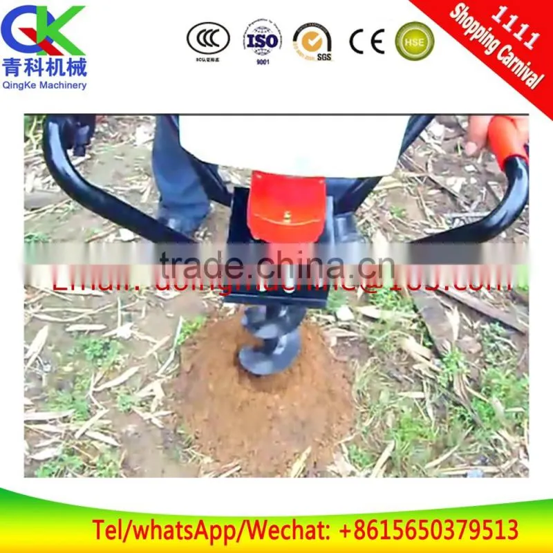 four-stroke farm-oriented holing machine