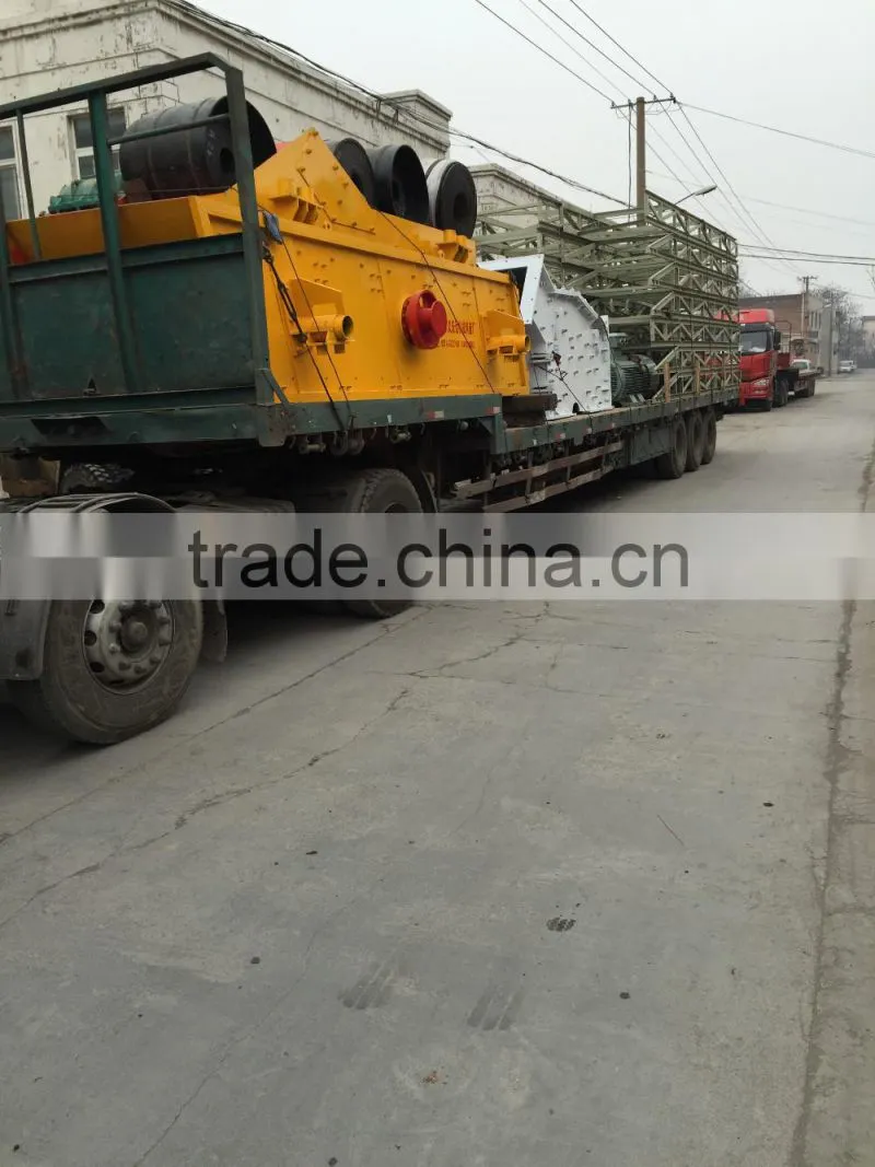 China xxnx hot vibrating screen classifier