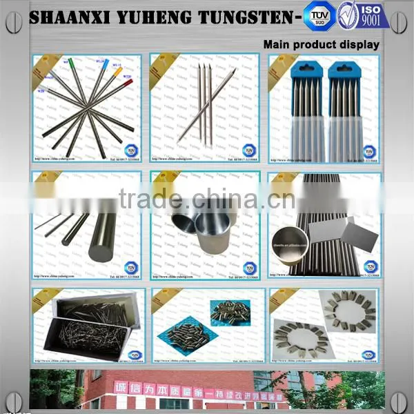 single or double ended disposable TIG welding electrode for mechanical or manual welding