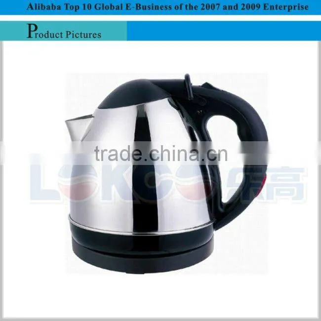 220V Stainless steel electric water kettle