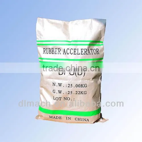 2014 World Hot Selling Rubber Accelerator DPG (D)