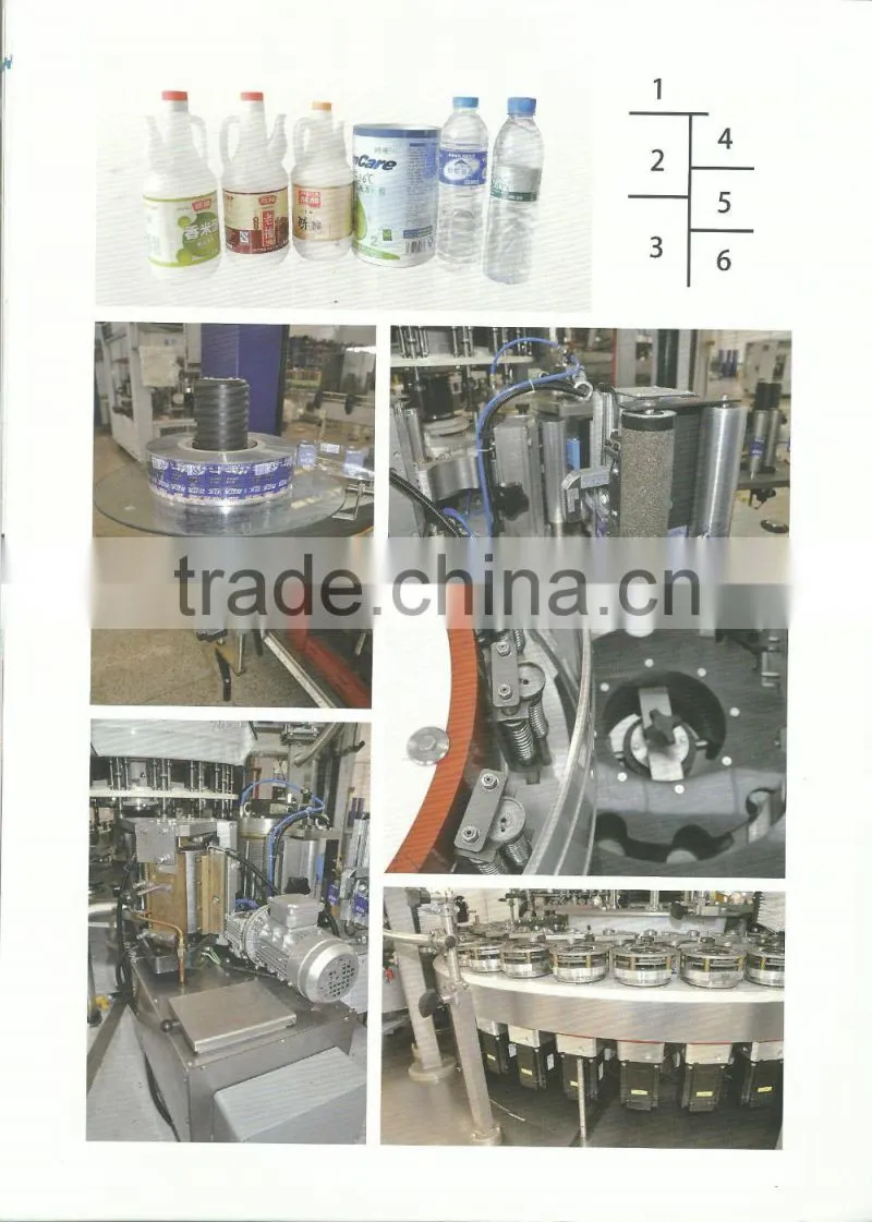 HR 1I-15 Fully automatic rotary hot melt bottle labeling machine