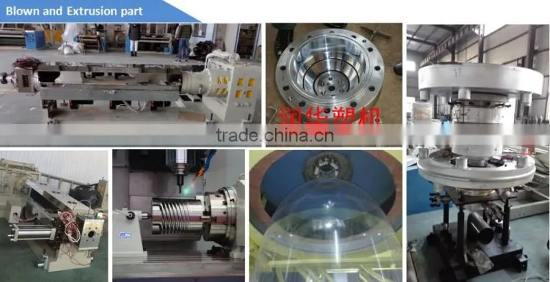 PP PE 5 layers POF shrink film blown film machine