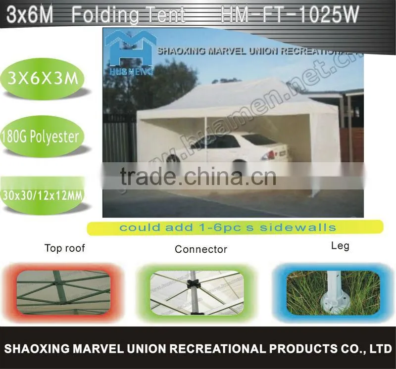 Pop Up Folding Tent