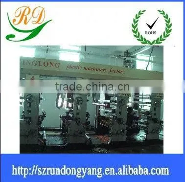 waterproof material peva gift drawstring bags