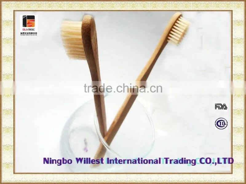 adult bamboo toothbrush