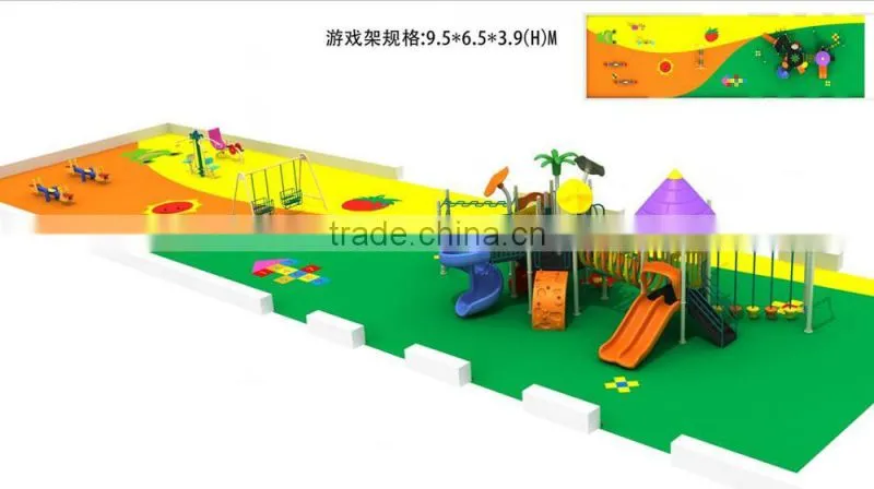(HD-401) Outdoor slide ,plastic slide ,2014 outer space fabulous amusement equipment park