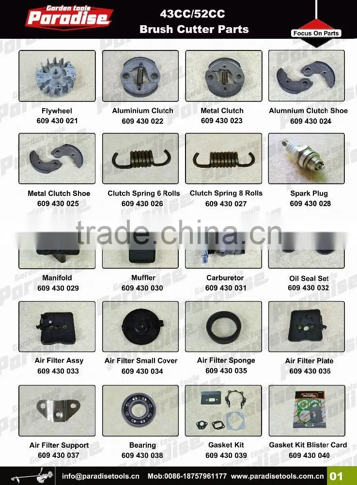 43cc Brush Cutter Two Spring Easy Auto Motors Starter
