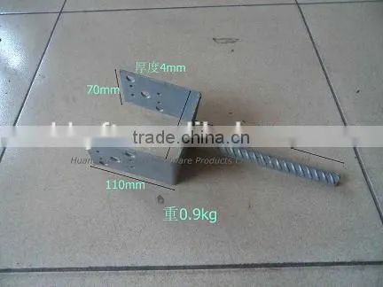 H type Pole Anchor for building & garden china supplier